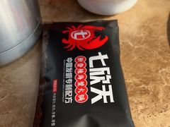-七欣天香辣蟹火锅(扬州望月路店)