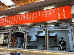 -立文冬·鲜活面(杭州太合商业中心店)