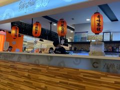 -鲜芋仙(群光广场店)