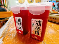 -古城苗家土菜馆(河景餐厅店)