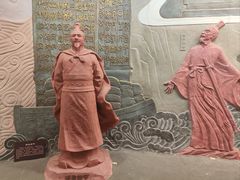 -鄂州市博物馆