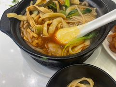 -九佰陆拾度土豆粉砂锅(普陀店)