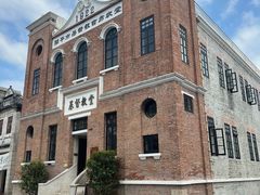 -赤坎·广东华侨国际旅游度假区