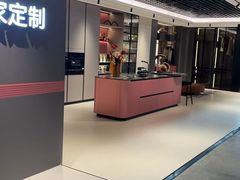 -百安居装修建材卖场(泰然店)