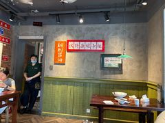 -飨府.老淮面馆.自营(清河路店)