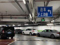 -上海光大会展中心-习勤路地下停车场