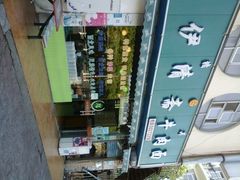 android_upload_pic-伊清斋牛肉面(华佗路店)