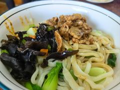 -汉思肴 热面皮(虬江路店)