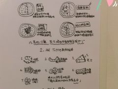 -金龙咖喱