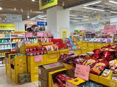 -BIGOFFS 超级折扣(仁恒伊势丹店)