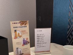 -夫妻肺片·中华老字号·正宗川菜(春熙路店)
