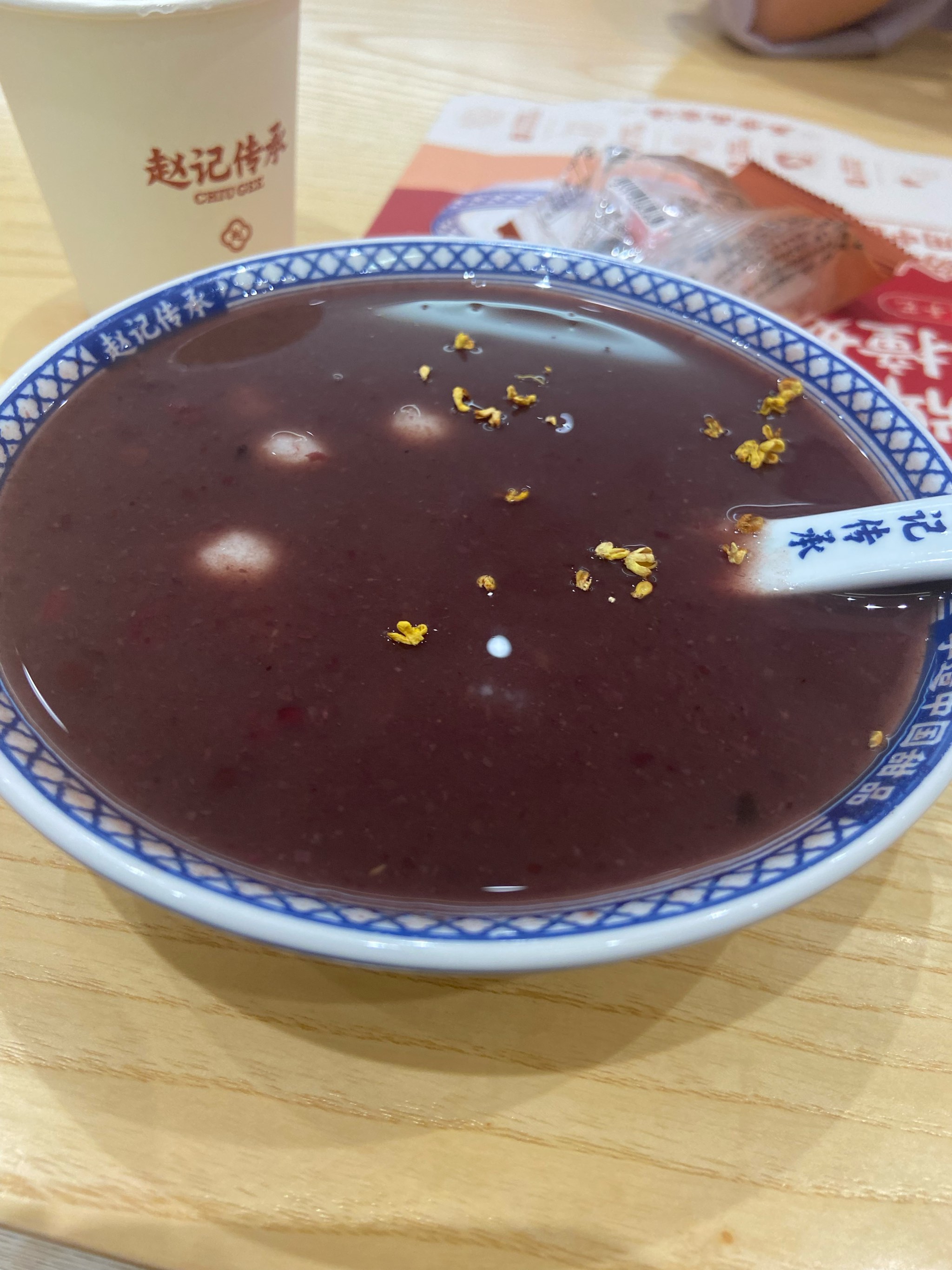 常州红豆沙甜饭图片