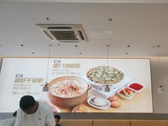 -桂大叔·砂锅粥·家传闽粤菜(县西巷店)