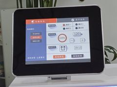 -懒熊月嫂中心(金鸡湖店)