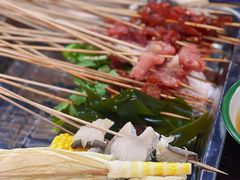 -三番火辣串串香(总店)