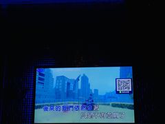 -好声音时尚量贩KTV(之心城店)