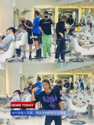 -十六番发型师事务所