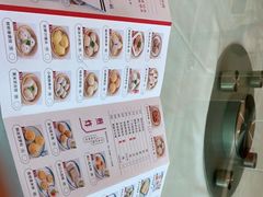 -益健名厨海鲜城(夏湾店)