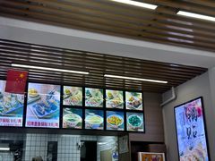 -众品老方子锅贴甜沫(李村店)