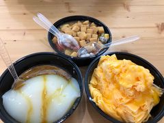 -串妹花式冰粉(乐山总店)