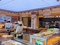 -六贤记(文三店)