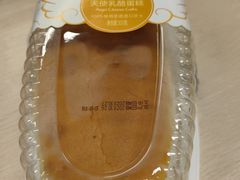 -味多美(金沙江路店)
