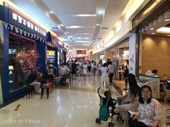-永旺梦乐城国际商城(北清路店)