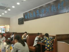 -沙河粉村·国家非遗传承(云台店)