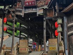 -青林口古镇