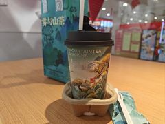 -雾与山茶(大禹城店)