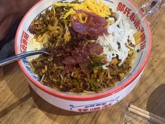 -怪噜范·老贵阳街头名小吃(鸿通城店)