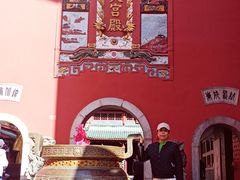 -火宫殿·小吃王国(坡子街店)