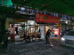 门面-柴头哥·牛肉火锅(爱民路店)