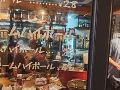 -九州酒场ひこぞう(2号店)