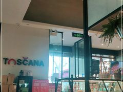 -托斯卡纳烘焙意大利餐厅(五天地店)