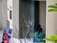 -LAN一见岚·精品蛋糕(琶洲保利店)