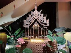 -素可汤泉(天宝大厦店)