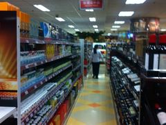 -燕莎友谊商城(亮马桥店)