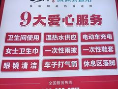 -0317火锅鸡·清真(正达店)