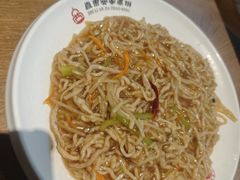 -直隶安家牛肉罩饼(建华店)