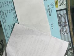 -同仁验光配镜(望京分店)