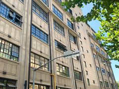 -上海四行仓库抗战纪念馆