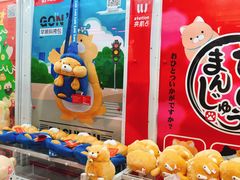 -LLJ夹机占(正佳广场店)