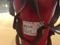 -眷茶(大卫城10楼店)