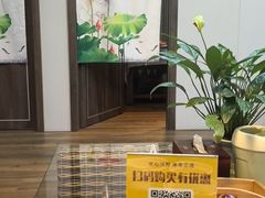 -肩颈管家·肩颈调理·经络养生(华景新城店)