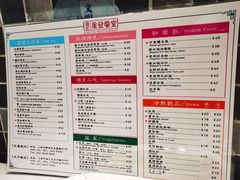 -滕记星发餐室·新加坡菜(巨鹿路店)