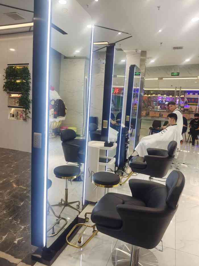 香港hair corner(汉街万达店)