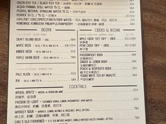 -RAC BAR(安福路店)