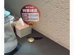 -万达广场(泰安泰山店)