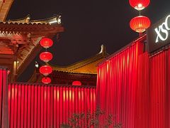 -大唐不夜城